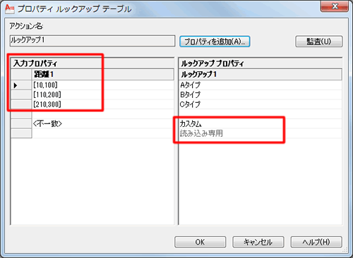 dbl11-02